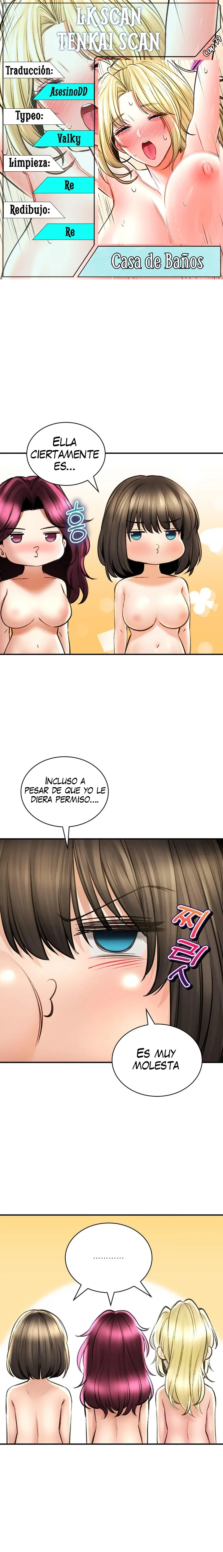 La Casa de Baños Capítulo 77 - Page 1
