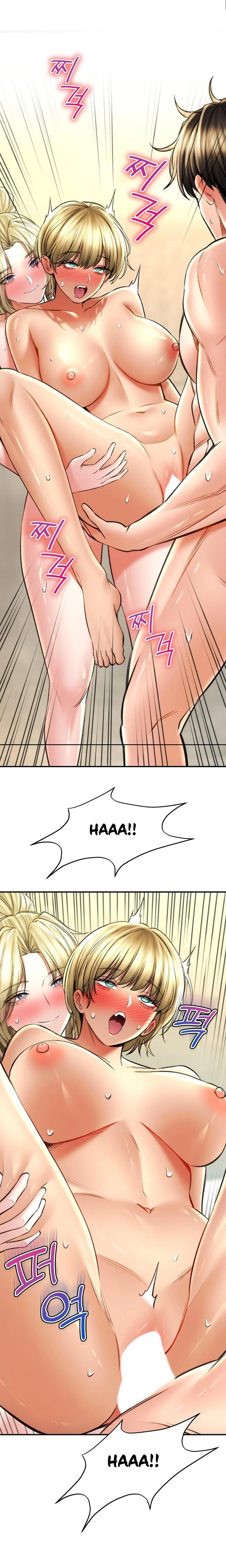 La Casa de Baños Capítulo 77 - Page 3