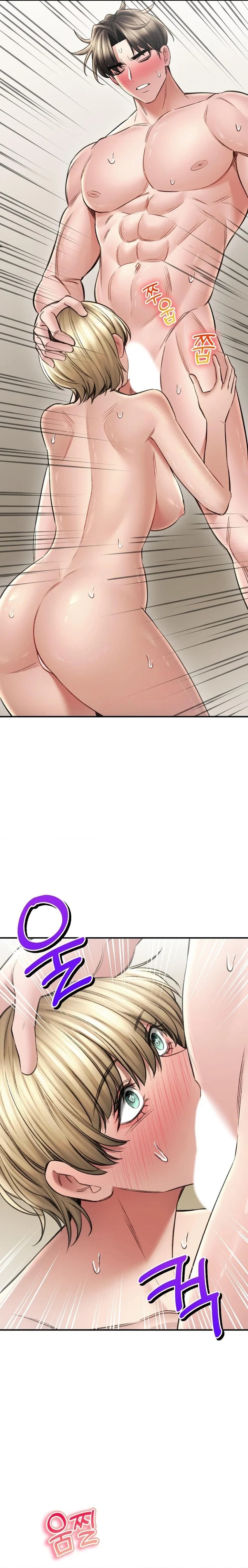 La Casa de Baños Capítulo 78 - Page 6