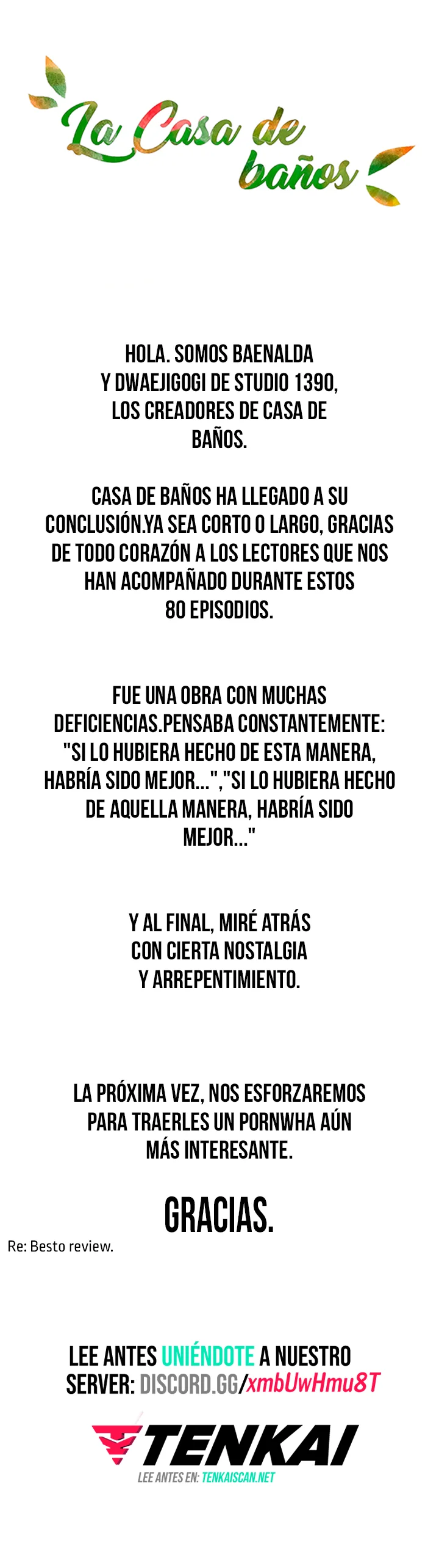 La Casa de Baños Capítulo 80.5 - Page 1