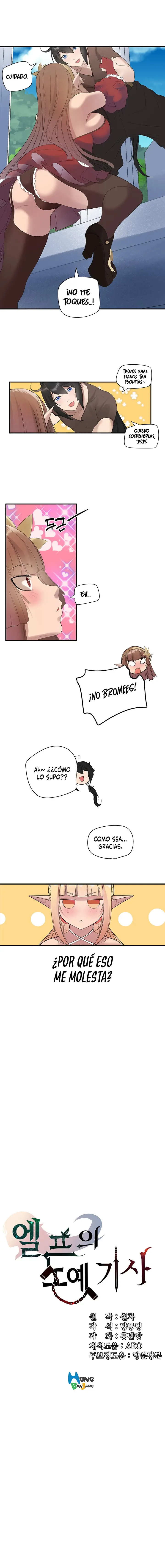 Caballero esclavo de una elfa Capítulo 11 - Page 2