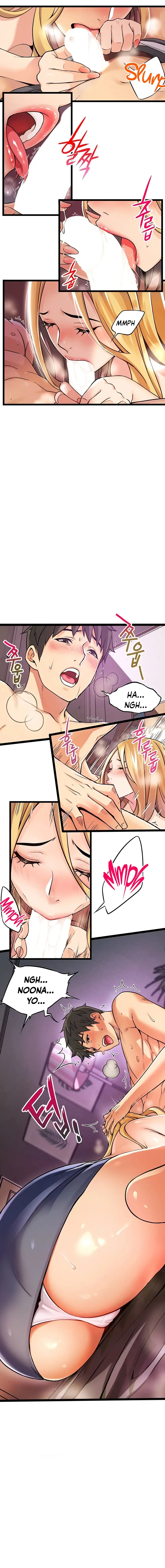 Una historia en un callejón Capítulo 1 - Page 32