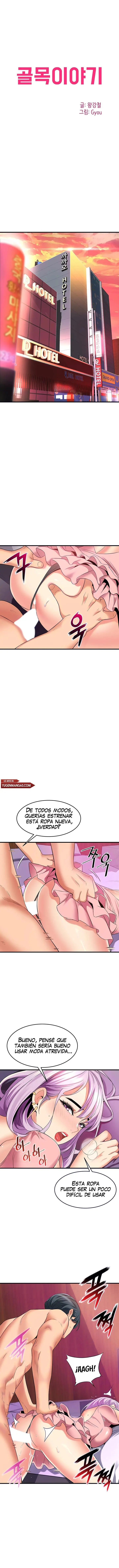 Una historia en un callejón Capítulo 14 - Page 2