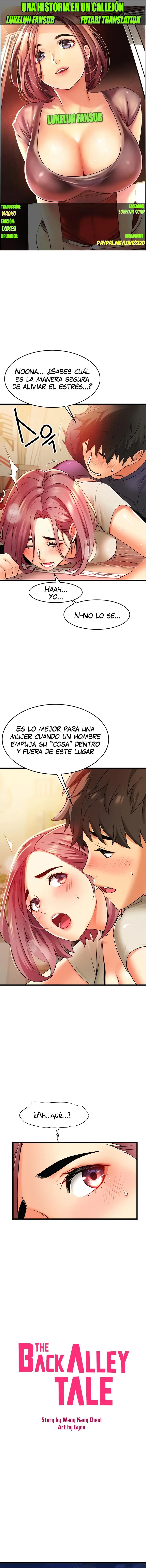 Una historia en un callejón Capítulo 4 - Page 1