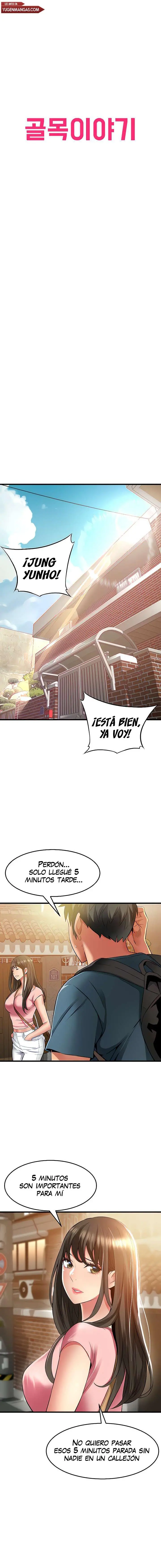 Una historia en un callejón Capítulo 47 - Page 2