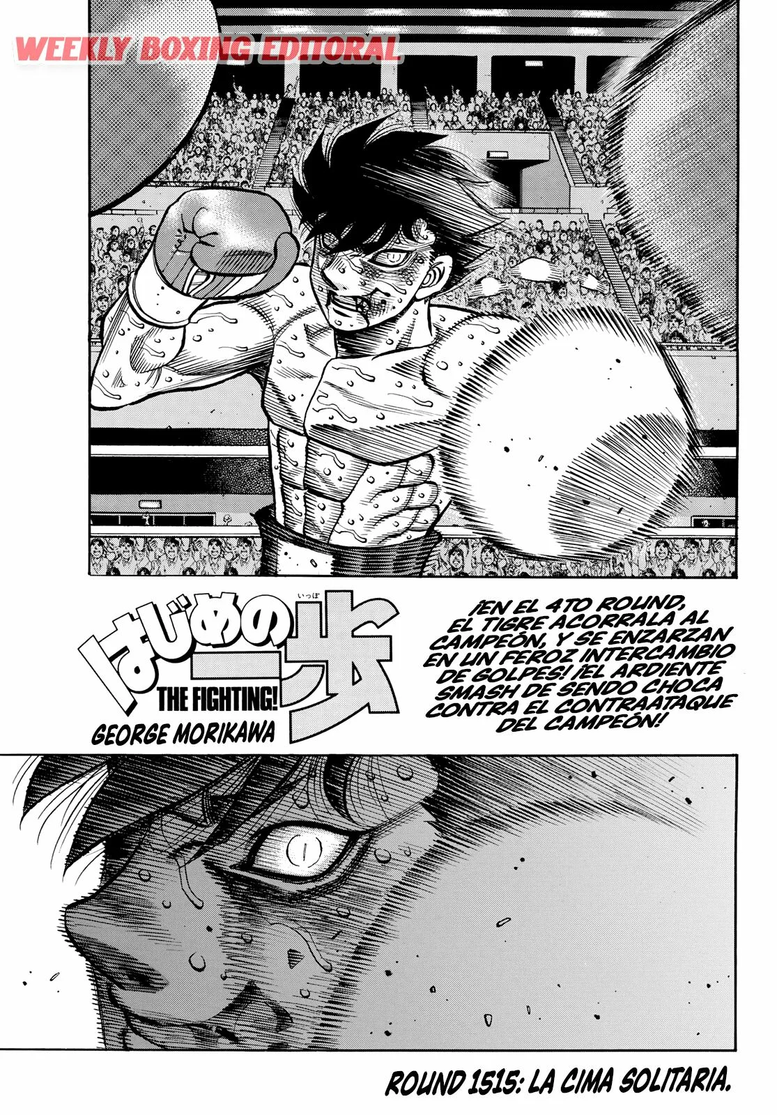 Hajime no Ippo Capítulo 1515 - Page 3