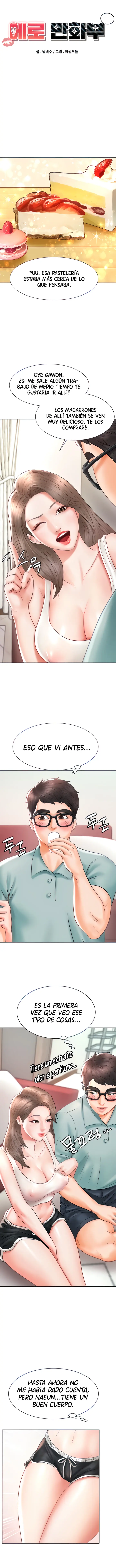 Manga Cartoon Club Capítulo 2 - Page 2