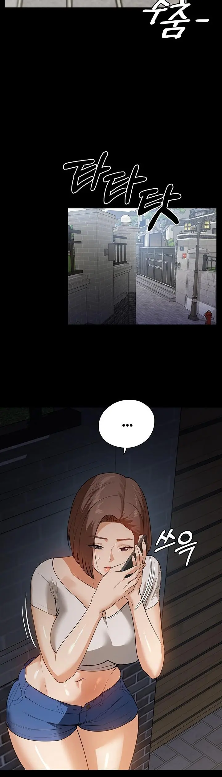 Young Maid Capítulo 15 - Page 28