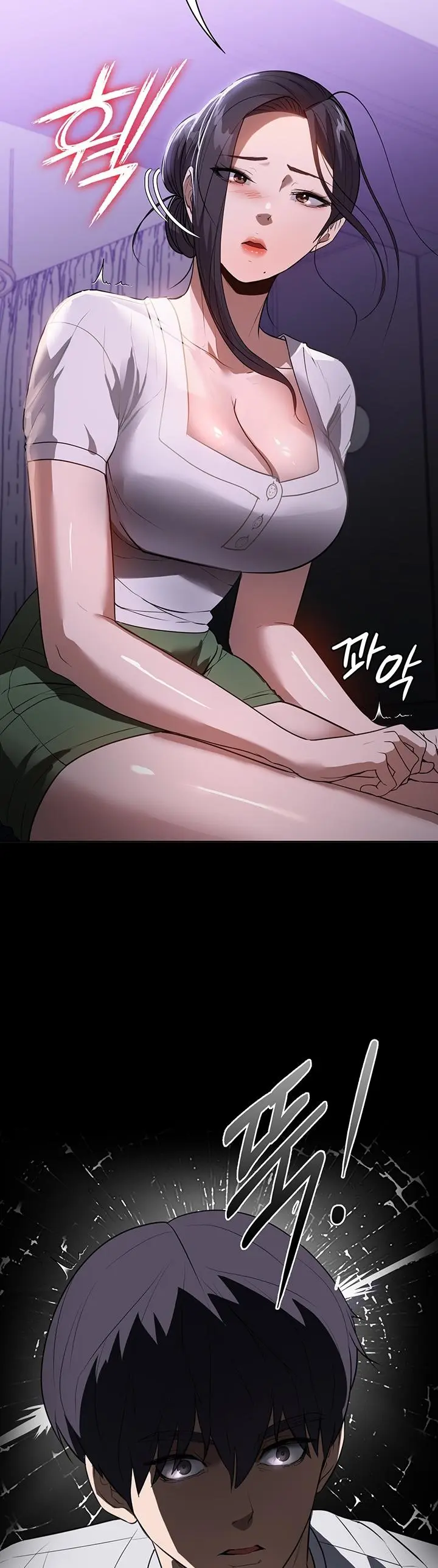 Young Maid Capítulo 17 - Page 20