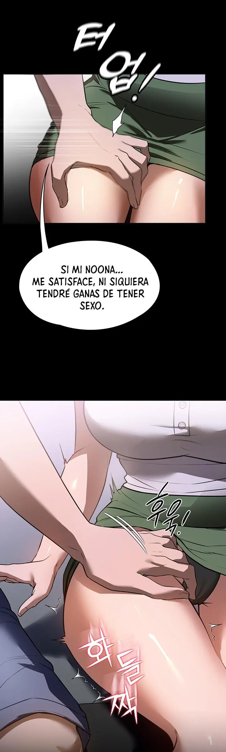 Young Maid Capítulo 17 - Page 24