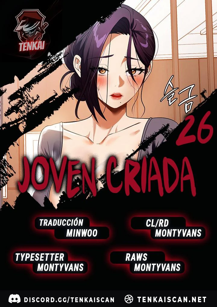 Young Maid Capítulo 26 - Page 1