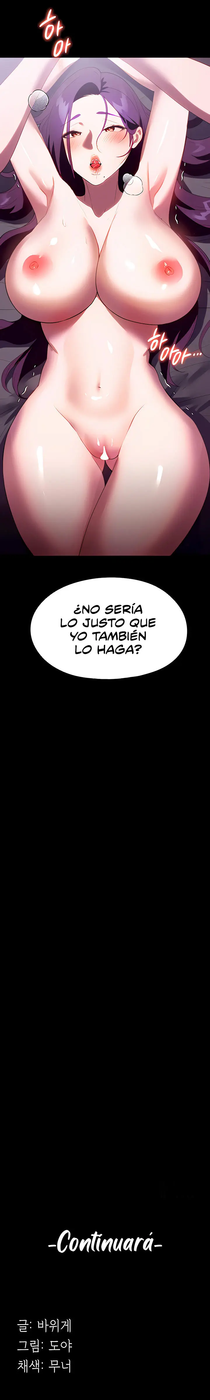 Young Maid Capítulo 35 - Page 10