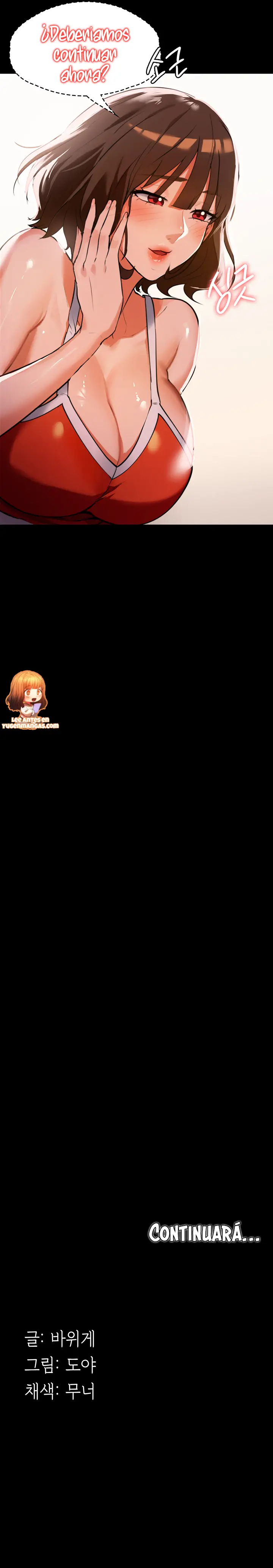 Young Maid Capítulo 4 - Page 11