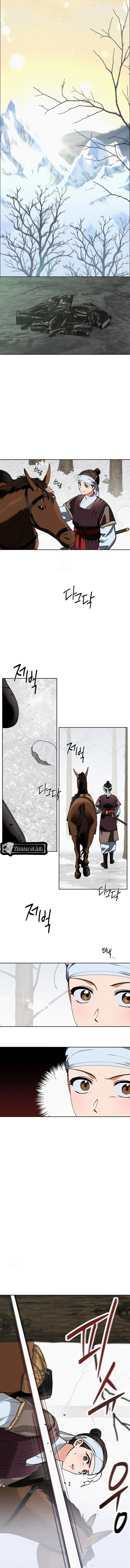 El largo viaje en busca de mi señor Capítulo 3 - Page 3