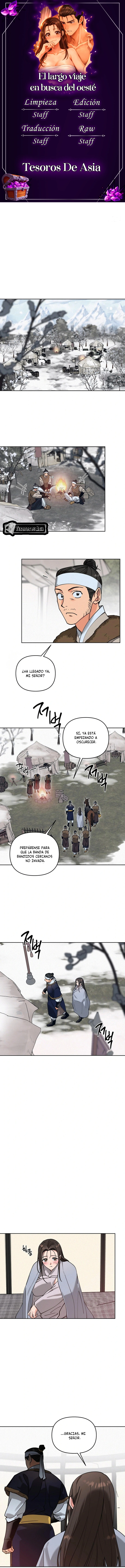 El largo viaje en busca de mi señor Capítulo 4 - Page 1