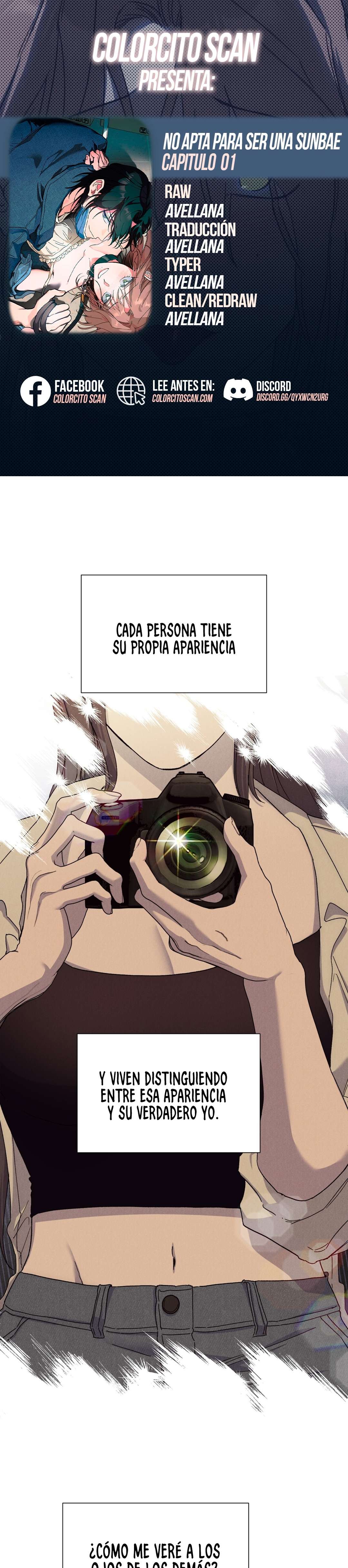 No apta para ser una Sunbae Capítulo 1 - Page 1