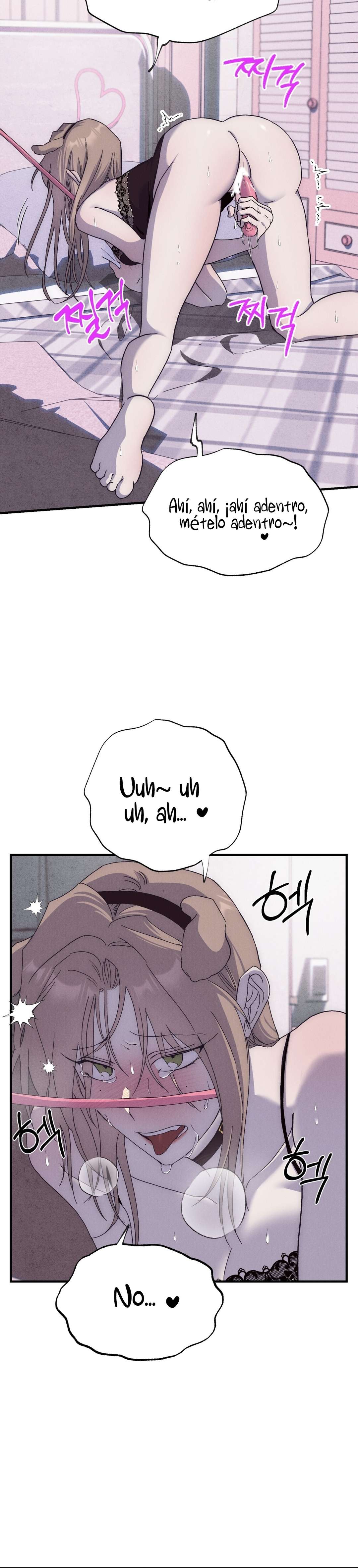 No apta para ser una Sunbae Capítulo 1 - Page 12
