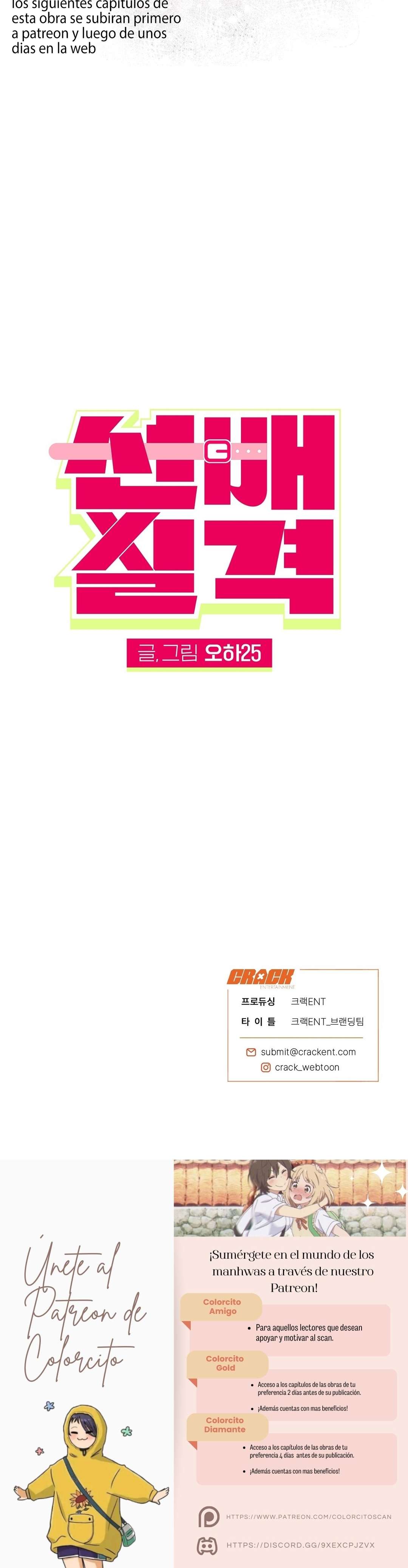 No apta para ser una Sunbae Capítulo 1 - Page 38