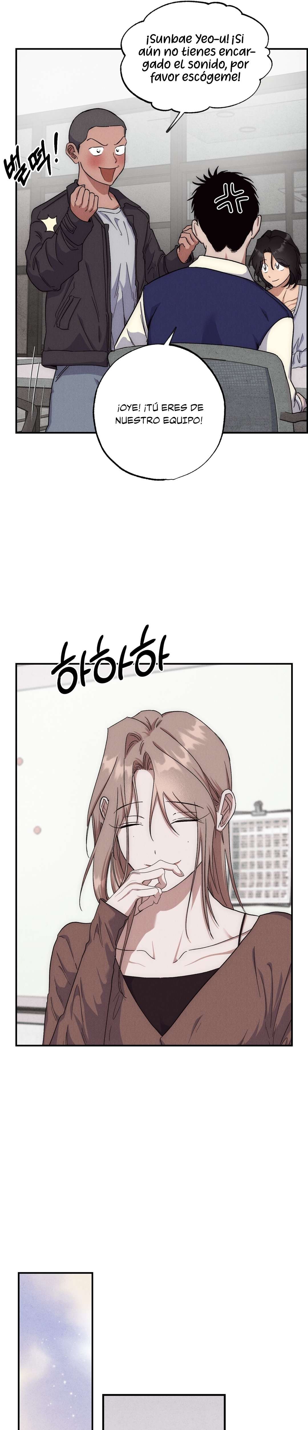 No apta para ser una Sunbae Capítulo 1 - Page 7