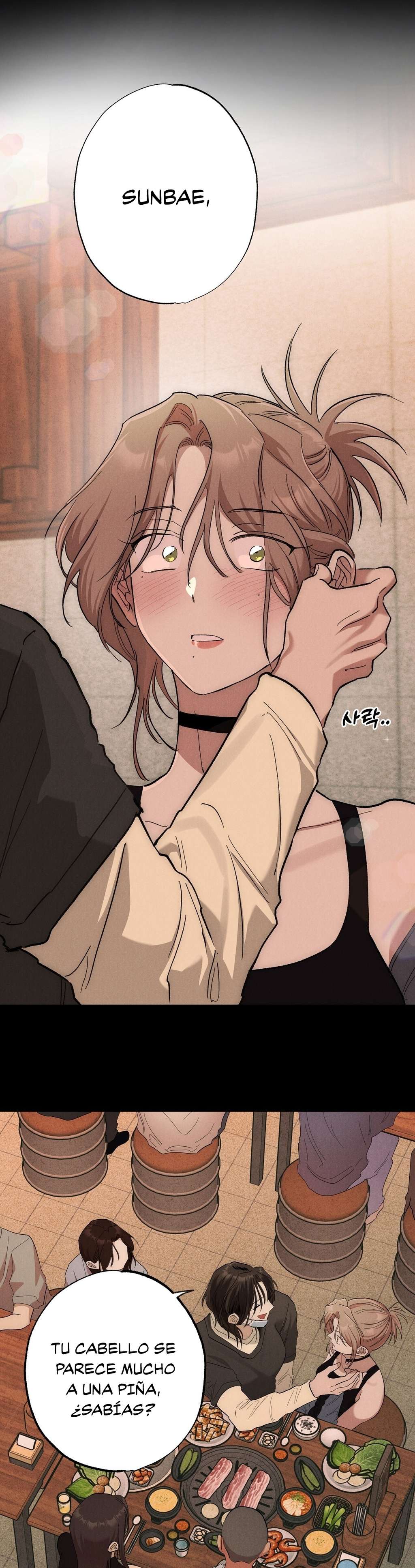No apta para ser una Sunbae Capítulo 2 - Page 15