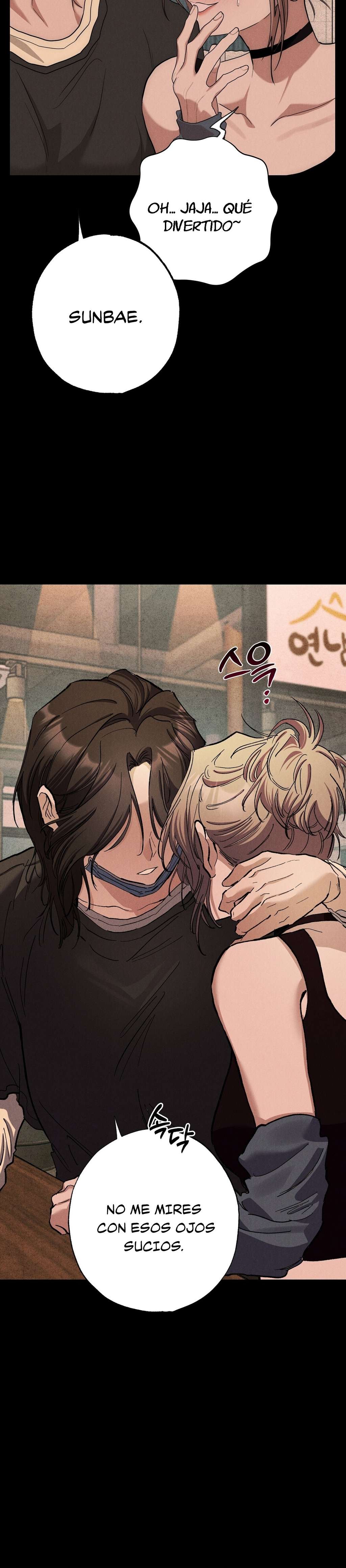 No apta para ser una Sunbae Capítulo 2 - Page 18
