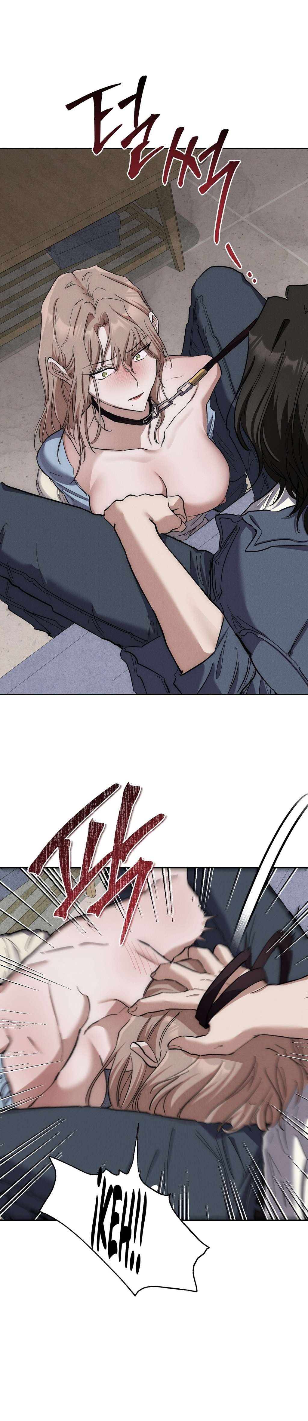 No apta para ser una Sunbae Capítulo 2 - Page 26