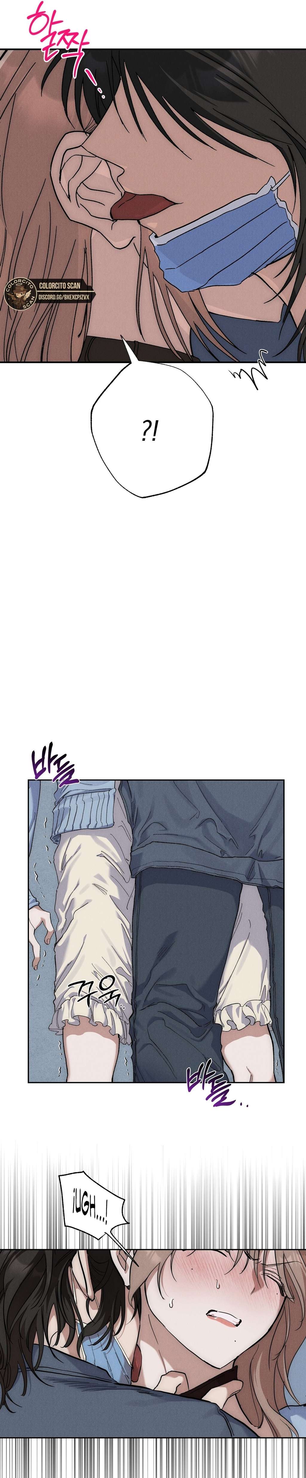 No apta para ser una Sunbae Capítulo 2 - Page 3