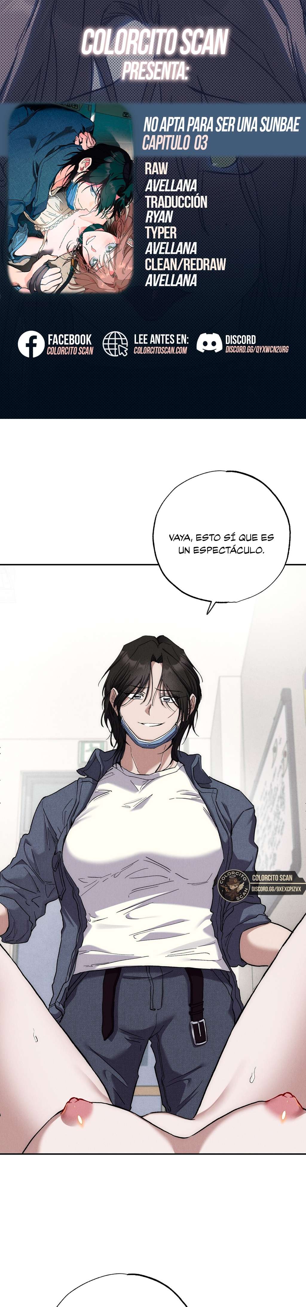No apta para ser una Sunbae Capítulo 3 - Page 1