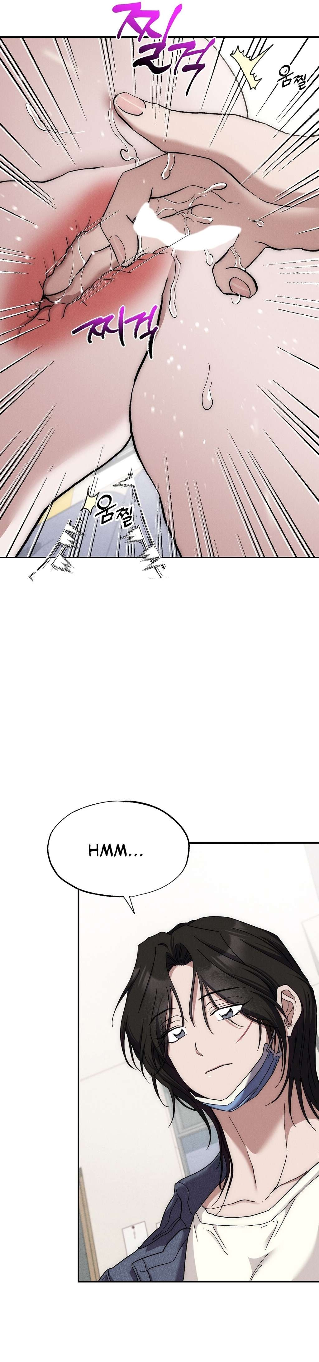 No apta para ser una Sunbae Capítulo 3 - Page 11