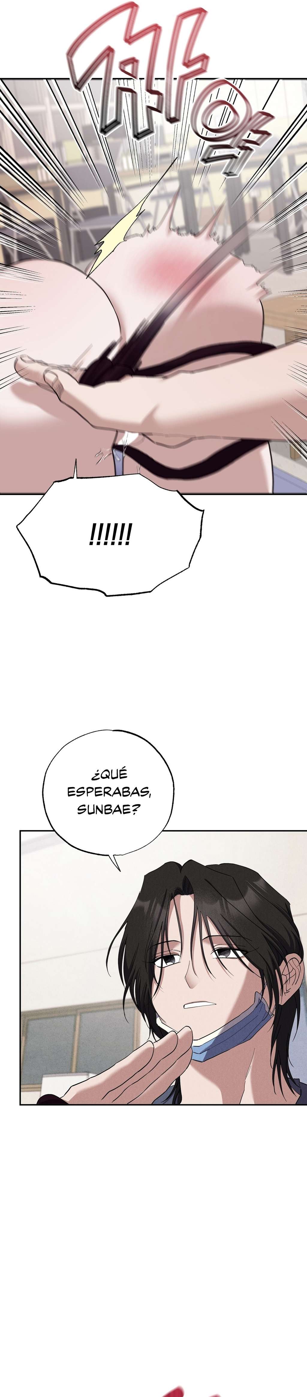 No apta para ser una Sunbae Capítulo 3 - Page 21