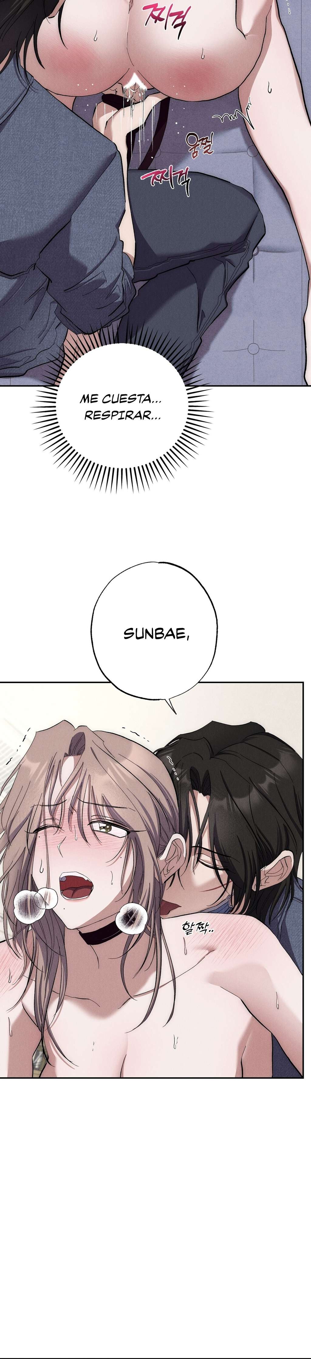 No apta para ser una Sunbae Capítulo 3 - Page 26