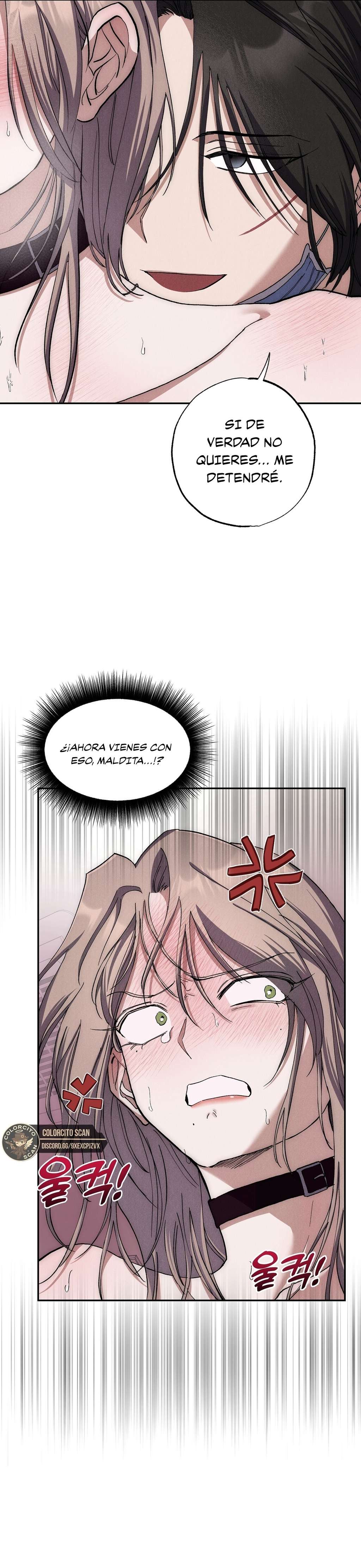 No apta para ser una Sunbae Capítulo 3 - Page 27