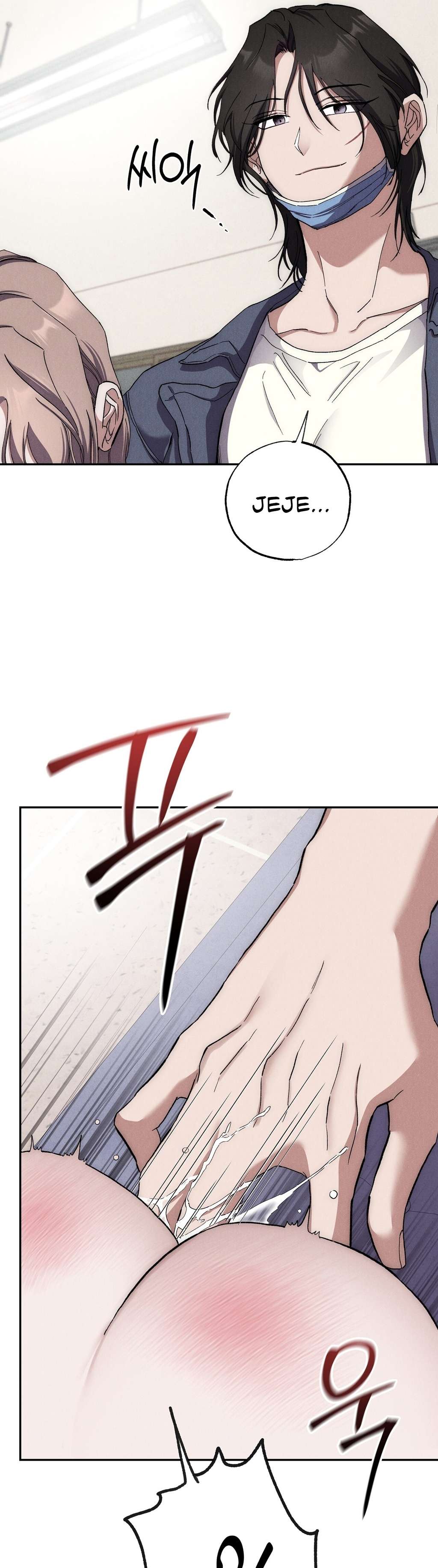 No apta para ser una Sunbae Capítulo 3 - Page 29
