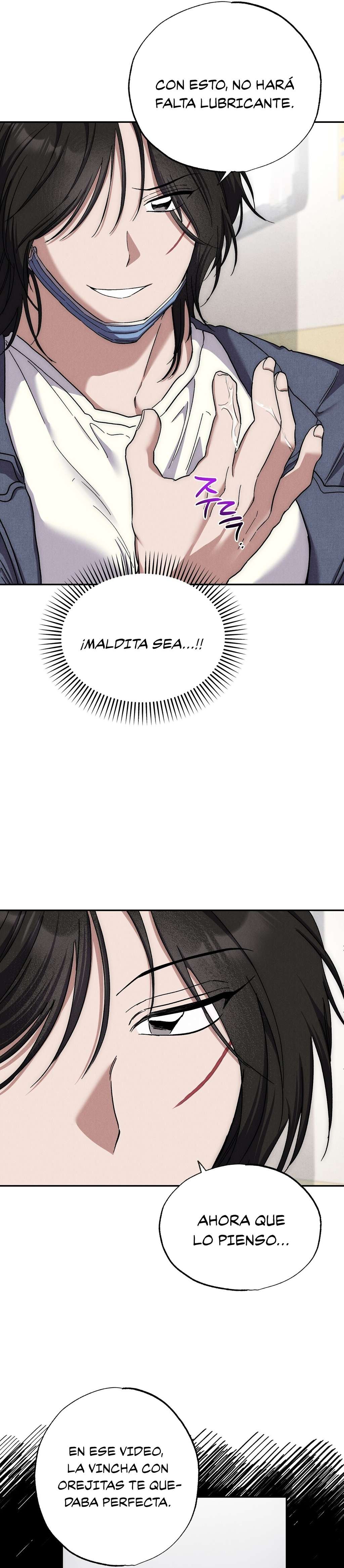 No apta para ser una Sunbae Capítulo 3 - Page 3