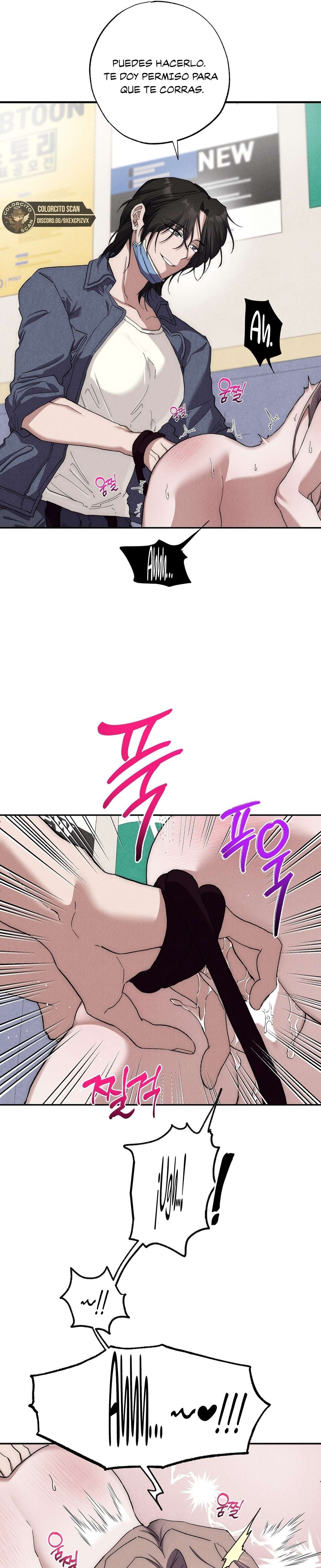 No apta para ser una Sunbae Capítulo 3 - Page 33