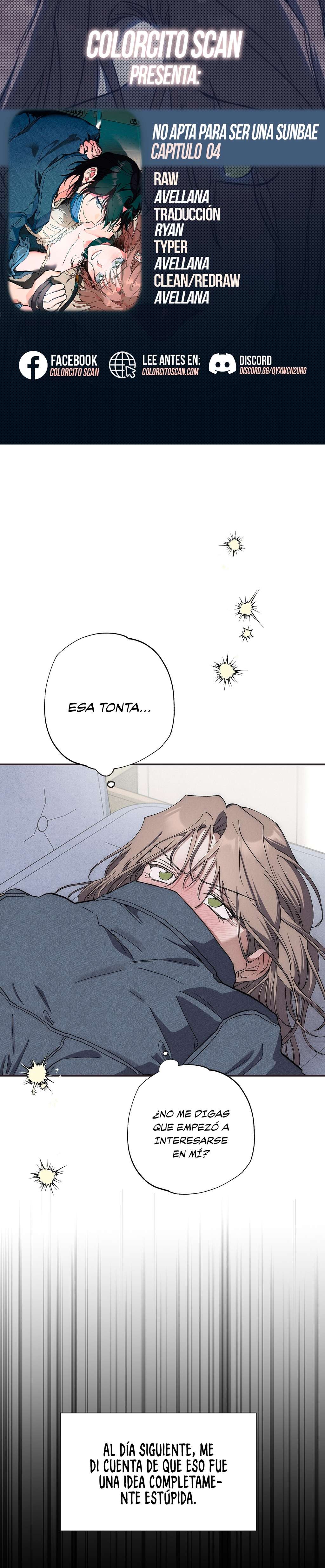 No apta para ser una Sunbae Capítulo 4 - Page 1