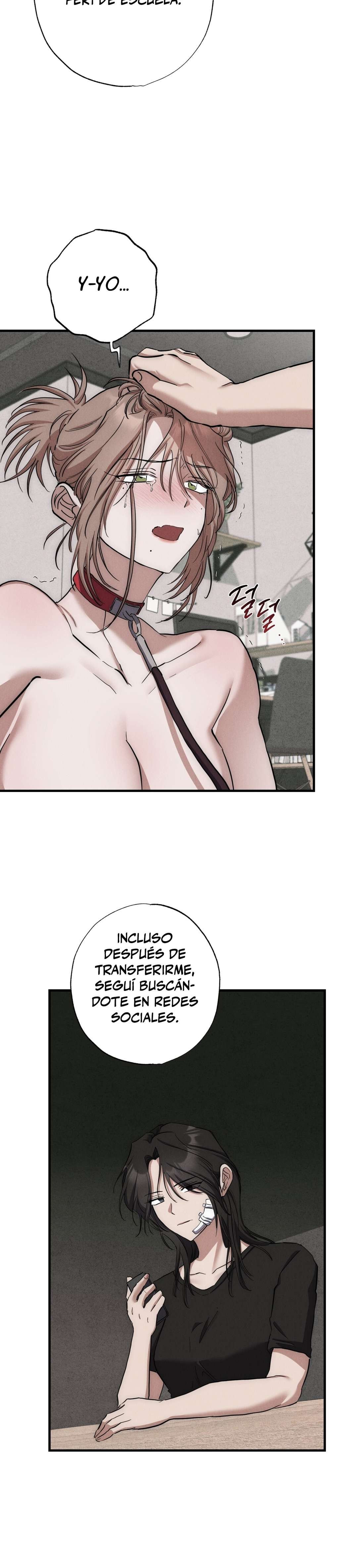 No apta para ser una Sunbae Capítulo 5 - Page 12