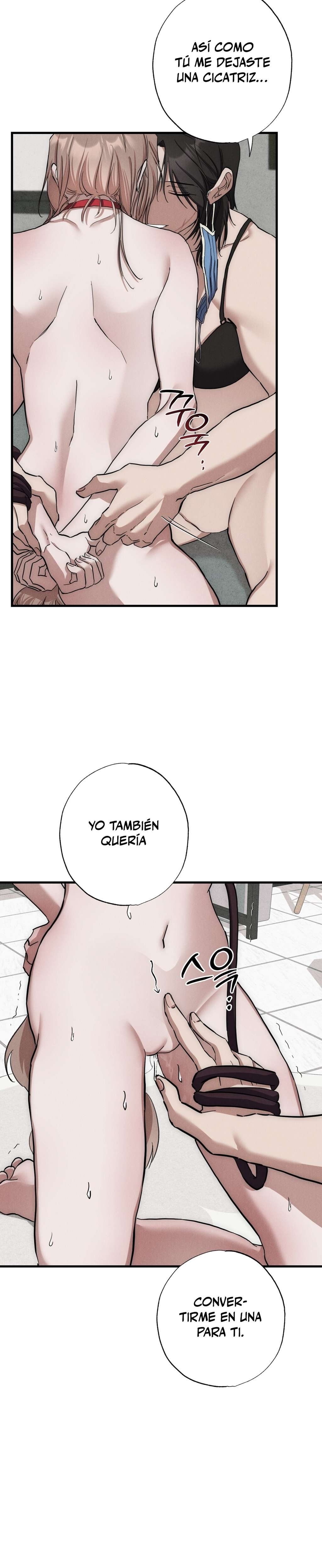 No apta para ser una Sunbae Capítulo 5 - Page 14