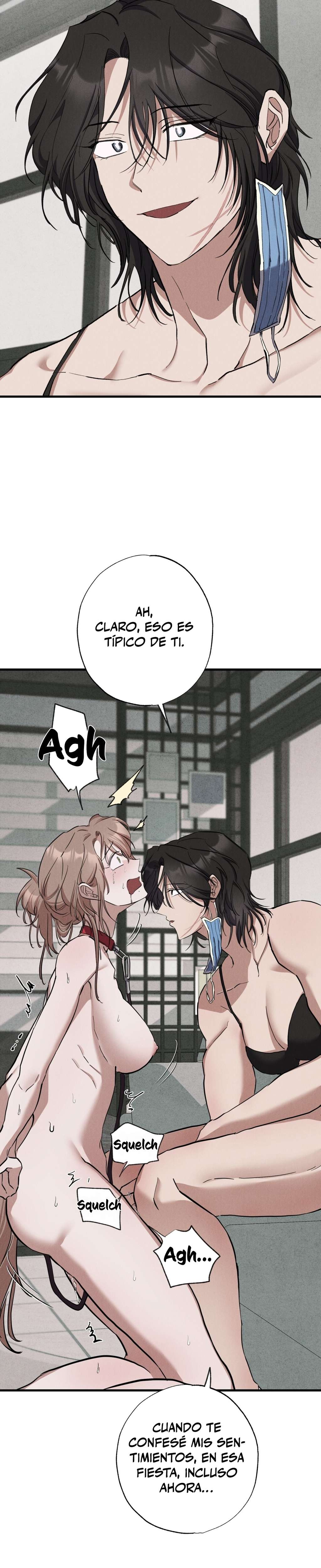 No apta para ser una Sunbae Capítulo 5 - Page 16