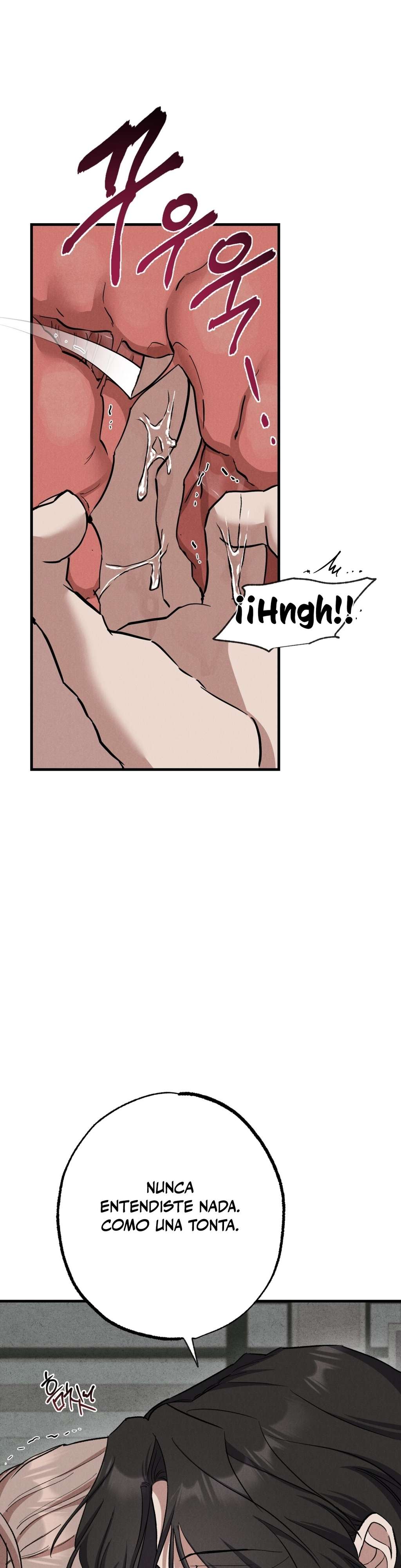 No apta para ser una Sunbae Capítulo 5 - Page 17