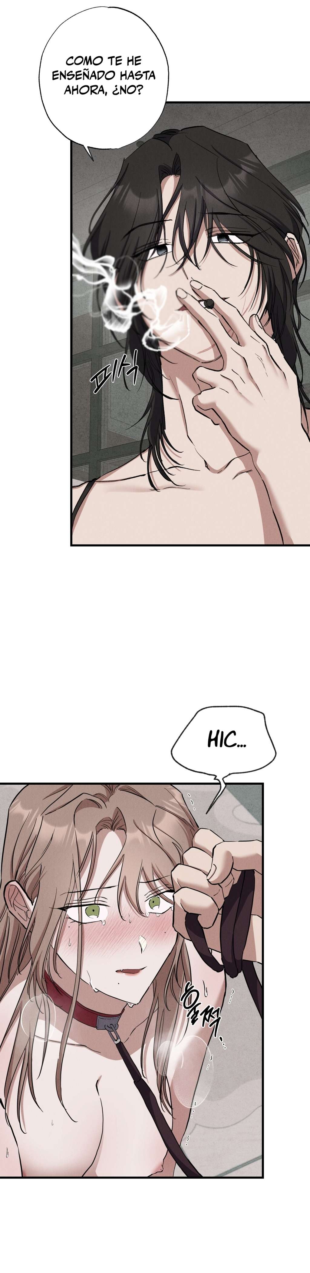 No apta para ser una Sunbae Capítulo 5 - Page 27