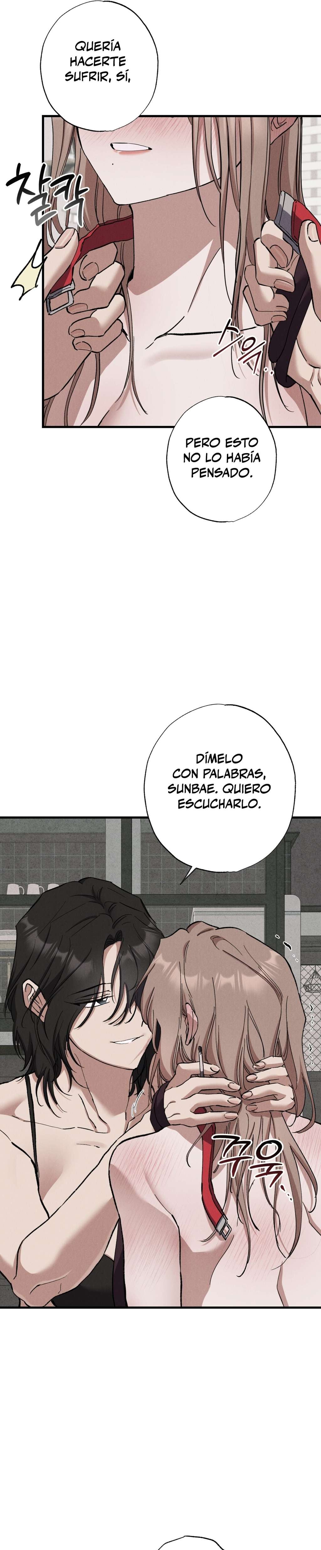 No apta para ser una Sunbae Capítulo 5 - Page 35