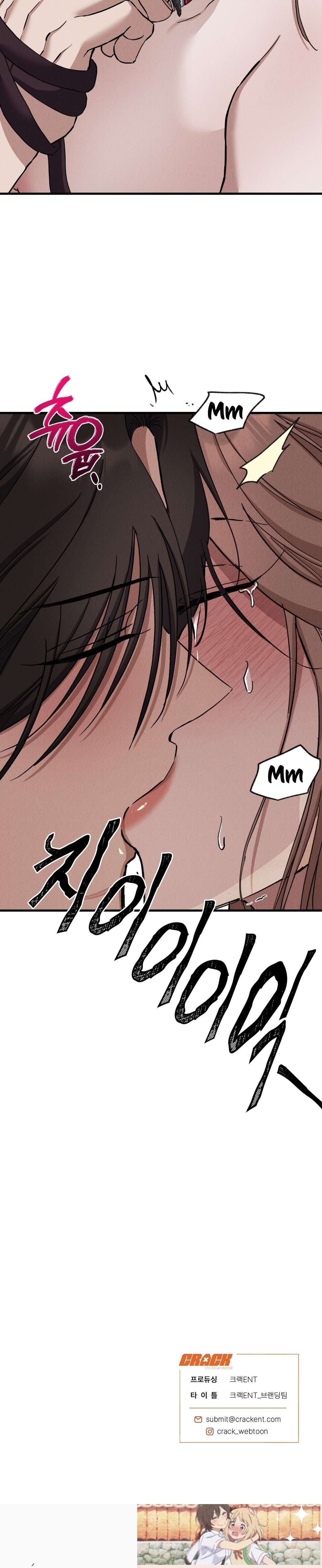 No apta para ser una Sunbae Capítulo 5 - Page 40