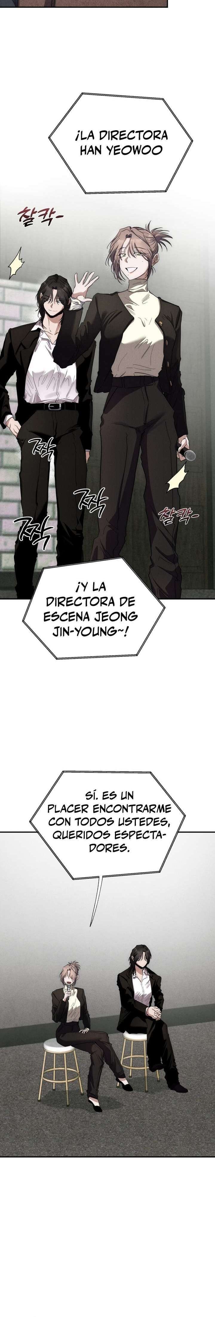 No apta para ser una Sunbae Capítulo 6 - Page 24