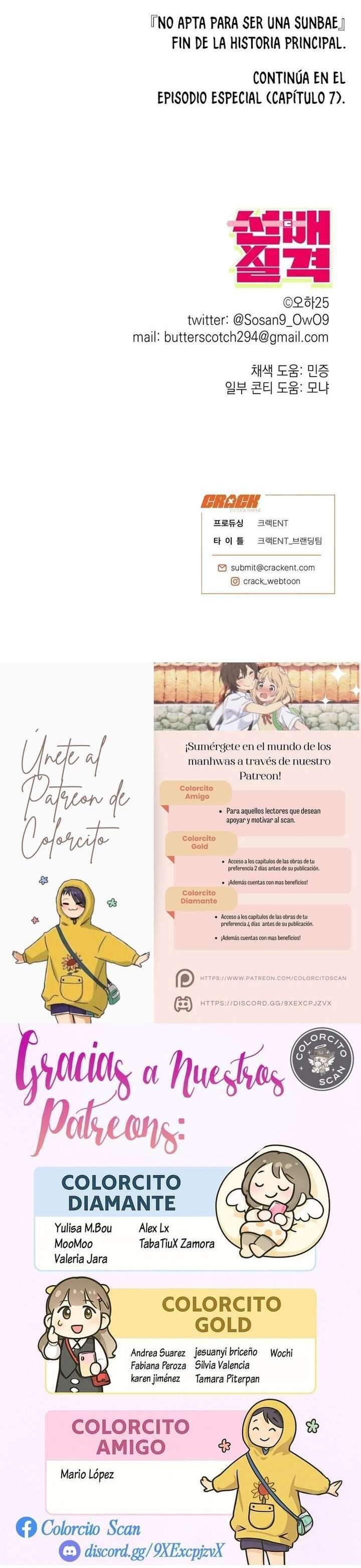 No apta para ser una Sunbae Capítulo 6 - Page 32