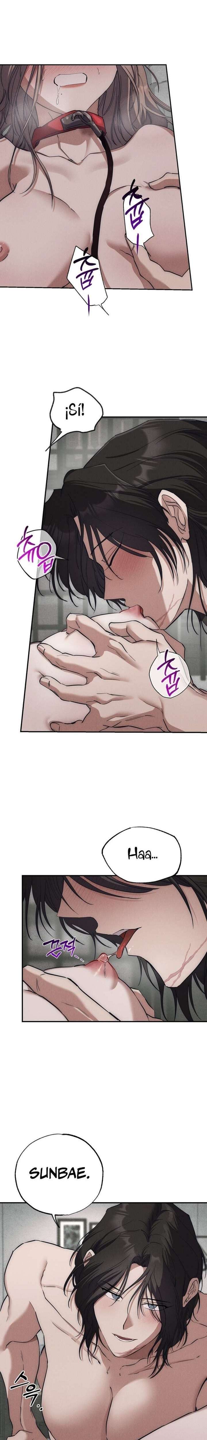 No apta para ser una Sunbae Capítulo 6 - Page 5