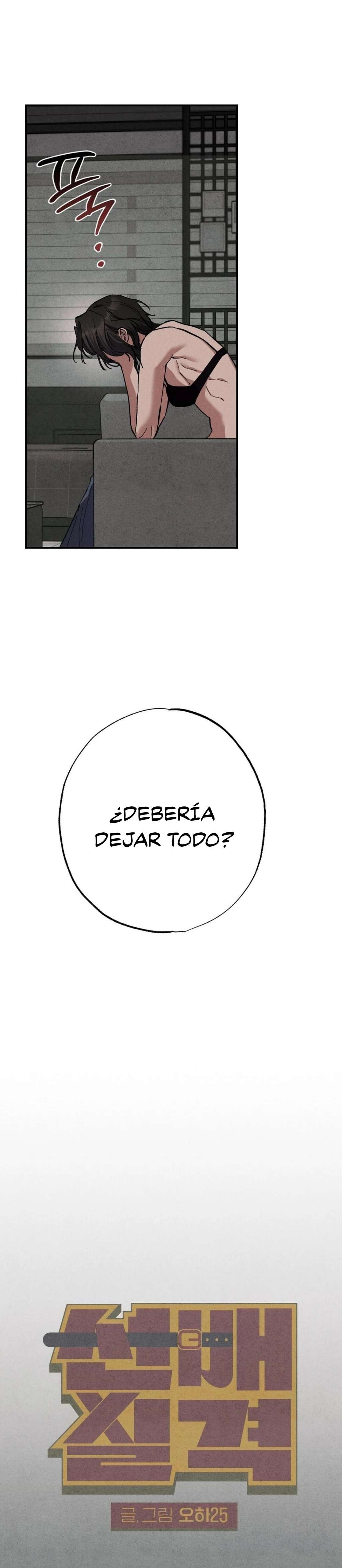 No apta para ser una Sunbae Capítulo 7 - Page 13