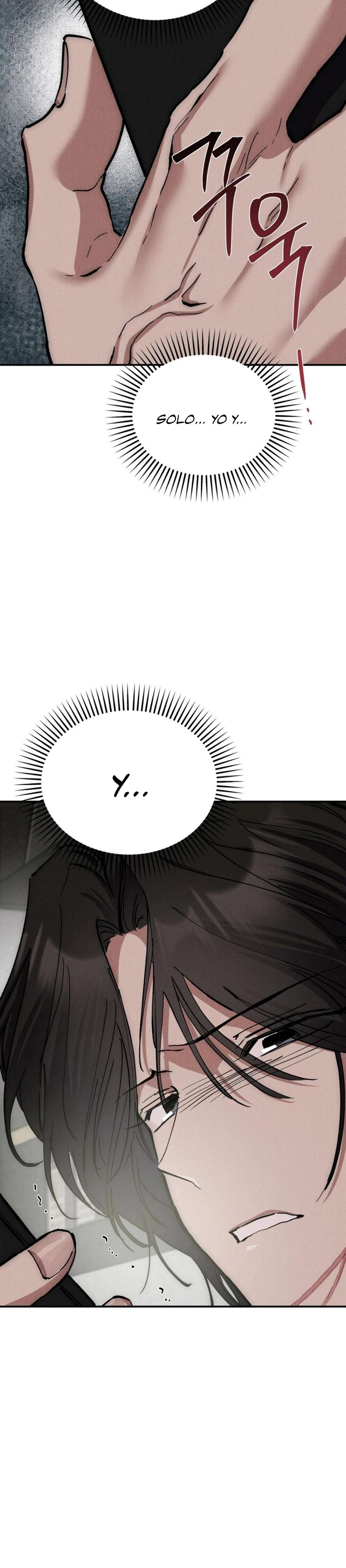 No apta para ser una Sunbae Capítulo 7 - Page 18