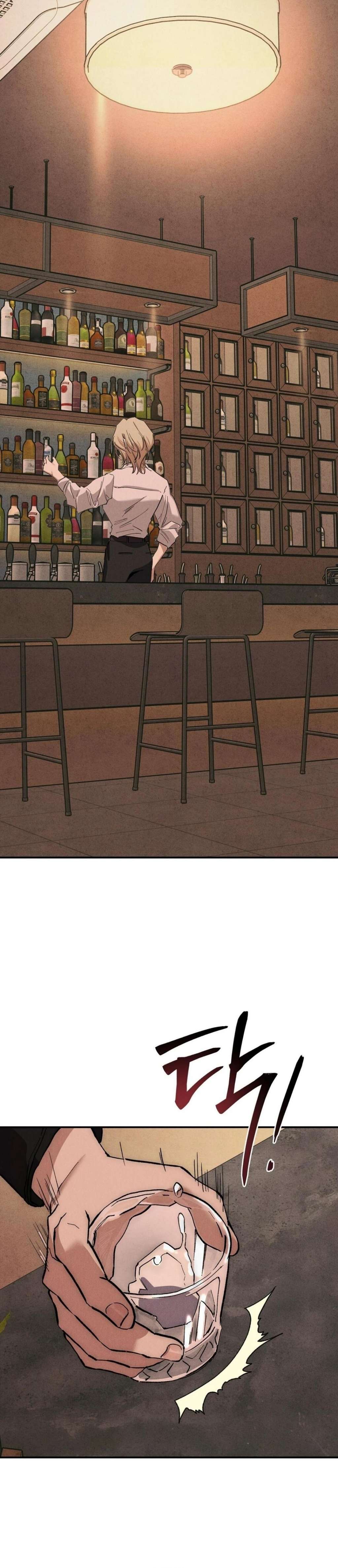 No apta para ser una Sunbae Capítulo 7 - Page 21