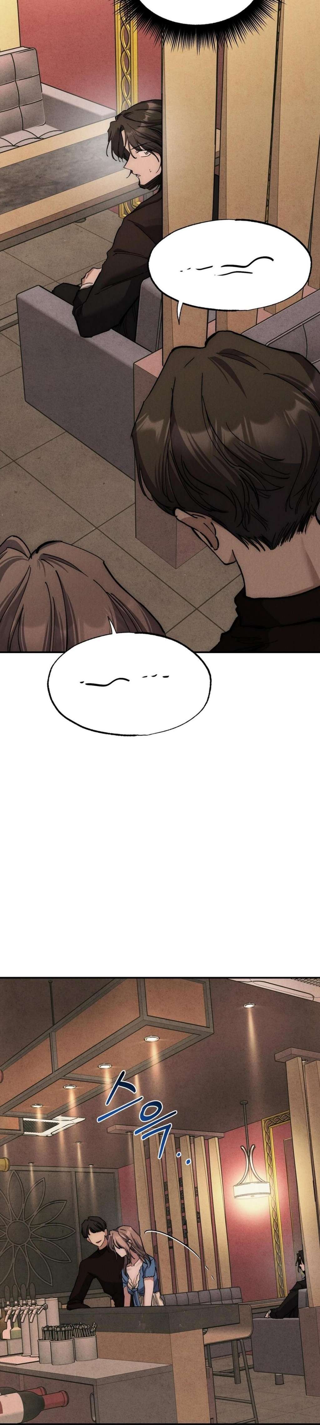 No apta para ser una Sunbae Capítulo 7 - Page 26